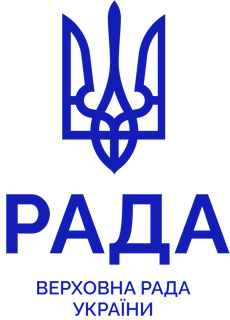 Picture of Verkhovna Rada
