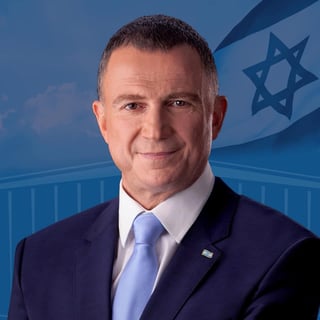 Picture of Yuli Edelstein