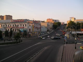 Picture of Kursk