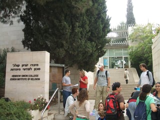 Picture of Hebrew Union College – Jewish Institute of Religion – Cincinnati