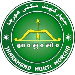 Picture of Jharkhand Mukti Morcha