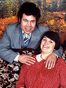 Picture of Rose West