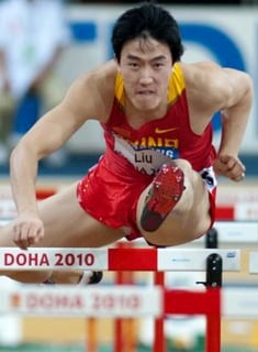 Picture of Liu Xiang