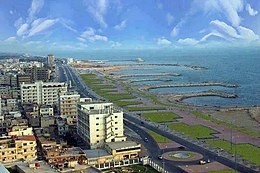 Picture of Tartus