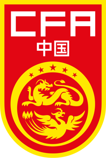 Picture of China national football team