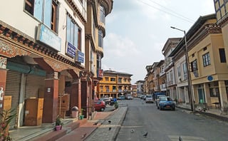 Picture of Gelephu