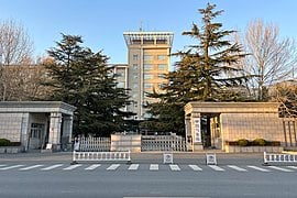 Picture of China Meteorological Administration