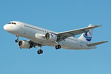 Picture of Avion Express