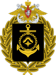 Picture of Northern Fleet