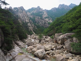 Picture of Mount Kumgang