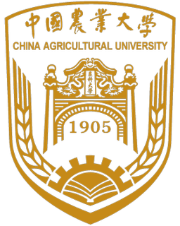Picture of China Agricultural University