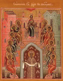 Picture of Holy Spirit