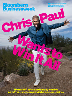 Picture of Bloomberg Businessweek