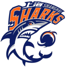 Picture of Shanghai Sharks