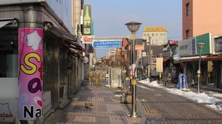 Picture of Pyeongtaek