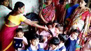 Picture of Anganwadi