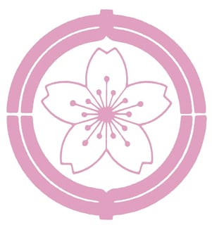 Picture of Japan Sumo Association