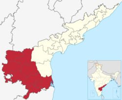Picture of Rayalaseema