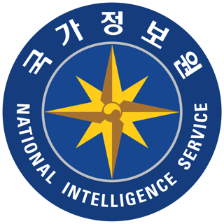 Picture of National Intelligence Service