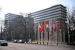 Picture of European Patent Office
