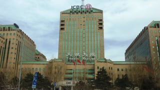 Picture of Industrial and Commercial Bank of China