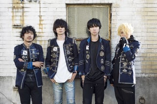 Picture of Bump of Chicken