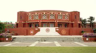 Picture of Indian Institute of Management Lucknow