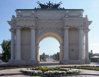 Picture of Novocherkassk
