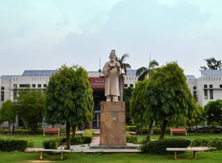 Picture of Jamia Millia Islamia