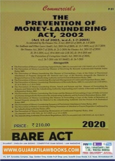Picture of Prevention of Money Laundering Act, 2002