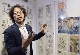 Picture of Naoki Urasawa