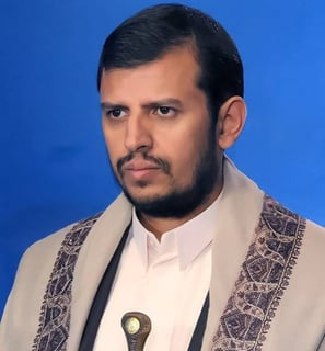 Picture of Abdul-Malik al-Houthi