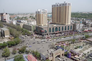 Picture of Ghulja