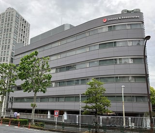 Picture of Johnny & Associates