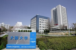 Picture of Osaka University