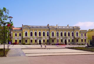 Picture of Kropyvnytskyi
