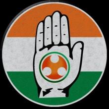 Picture of Indian Youth Congress