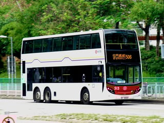 Picture of MTR Corporation