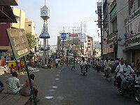 Picture of Erode