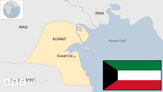 Picture of Kuwait