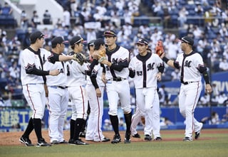 Picture of Chiba Lotte Marines