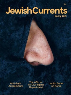 Picture of Jewish Currents
