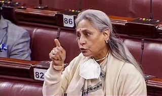 Picture of Jaya Bachchan