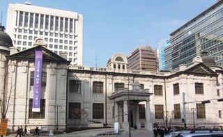 Picture of Bank of Korea