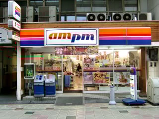 Picture of ampm