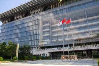 Picture of China Development Bank
