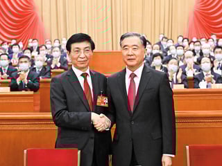 Picture of Wang Huning