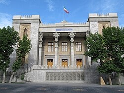 Picture of Ministry of Foreign Affairs of Iran