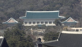 Picture of Blue House