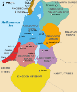 Picture of Kingdom of Judah